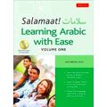Salamaat! Learning Arabic With Ease