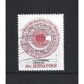 Singapore.SG443 10c Commonwealth Logo and Count...