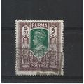 Burma.SG62 5r Green and Brown.Fine Used.Jul25e