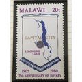 Malawi QEII 1980 Rotary 20t Lilongwe club penna...
