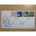 2000 Art & Craft FDC Royal Mail Cover Bureau Po...