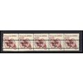 2126a 6c Tricycle Fine MNH Dry Gum PNC 1/5 X0644
