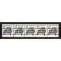 2132b 12c Stanley Steamer Very Fine MNH Dry Gum...