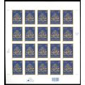 Eid Ramadan Pane of Twenty 34 Cent Postage Stam...