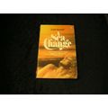 A Sea-Change by Lois Gould