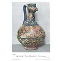 Antique Indian Lustred Jug Sultanabad 13th Cent...