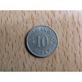 Iceland 1966 10 Aurar Coin