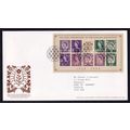 Great Britain QEII 2008 FDC Country Definitives...
