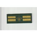 Scout Badge - Scout Rank 1967/03 - Patrol Leade...