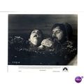 TALIA SHIRE "Prophecy" 1979 Press Still P-5238-64