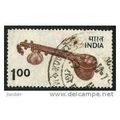 1975 SG 735 - #2 fine used (o)