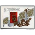 1984 Michel B173 - MNH (**)