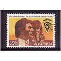 AUSTRALIA 1983 SG 889 27c JAYCEES FINE USED