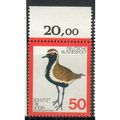Germany 1976 - SG1793 - Bird Protection (unused)