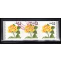 Used 3054 32c Yellow Rose Fine PNC 2233/3 PA3683