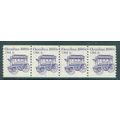 1897 1c Omnibus Fine MNH Dry Gum PNC 2/3+1 G0720