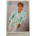 Vintage: Sirdar 8269 sweater, chunky