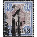 QV 1887 SG O67 GOVt PARCELS 9d Purple and Blue ...