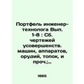 Portfolio of Technological Engineers Issues 1-8: Compilation of drawings for th