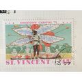 St Vincent 1975 Kingstown Carnival 45c Queen Ba...