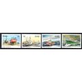 Ireland 1991 Fishing Fleet set of 4, MNH, SG 81...