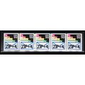 2150a 21.1c Envelopes Very Fine MNH LGG PNC 111...