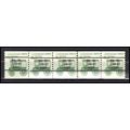 2128a 8.3c Ambulance Fine MNH Dry Gum PNC 1/5 G...