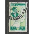 LEBANON 1961 5p GREEN PRESIDENT CHEHAB AND MAP ...