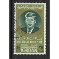 JORDAN 1967 BUILDERS OF WORLD PEACE 35F PRESIDE...