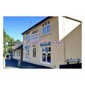 pu1244 - Bulls Head Pub , Shortsands Yard , St ...
