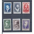 France stamps. 1956 National Relief Fund MH SG ...