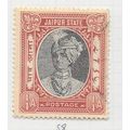 JAIPUR STATE INDIA 1932 POSTAGE QUARTER ANNA US...