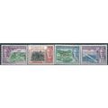 Dominica 1951 New Constitution Set SG135-138 Mo...