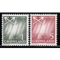 1963 Greenland Sc# 48-49 Mint NH - Northern Lig...