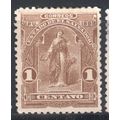 El Salvador 1899 - SG318 - 1c brown - Ceres - U...