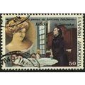 1987 Michel 1675 - #2 fine used (o)