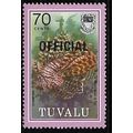 1981 SG O16 - MNH (**) - FISH