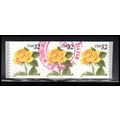 Used 3054 32c Yellow Rose Very Fine PNC 3444/3 ...