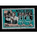 NIGERIA 1973 20K VACCINE PRODUCTION SG 300 FINE...