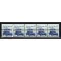 1906a 17c Electric Auto Very Fine MNH Dry Gum P...