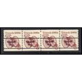 2126a 6c Tricycle Fine MNH Dry Gum Gap S/4 PreC...