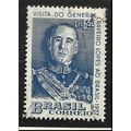 Brazil Stamp Scott #848, Used
