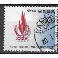 1983 Michel 1574 - fine used (o)