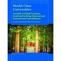 Global Perspectives on Higher Education: World-Class Universities
