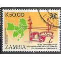 1990 SG 624 - fine used (o)