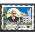 Bénin 2002 Edward Bouchet 200 F OBLITERE ( USED )