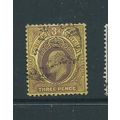 southern nigeria stamp sg37 wmk multiple crown ...