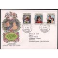 Aitutaki FDC 1982 - SG411/413 - 21st Birthday o...