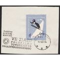 2) Seventh Convention of the Polish Parasitolog...