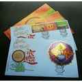 Malaysia Festive Greeting 2017 Chinese Calligra...